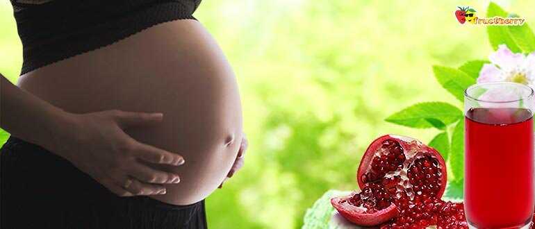 Гранат при беременности: показания и меры предосторожности | салид