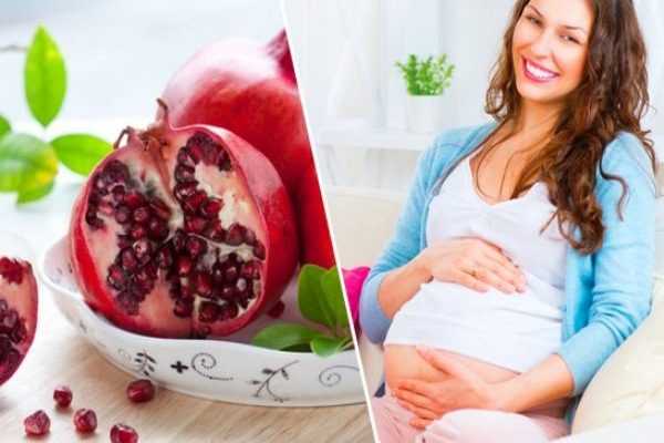 Гранат при беременности | уроки для мам