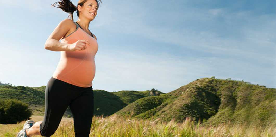 Можно ли бегать во время беременности? польза и вред тренировок - spuzom.com