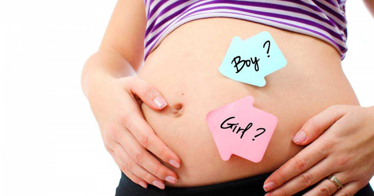 Analítica tercer trimestre embarazo ayunas
