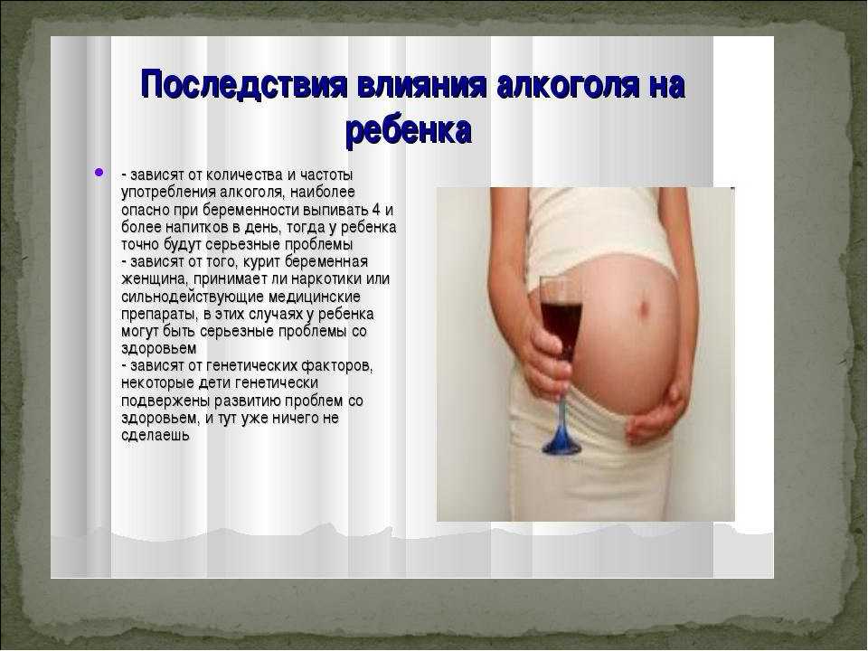 10 причин, почему нельзя нервничать беременным — ikirov.ru