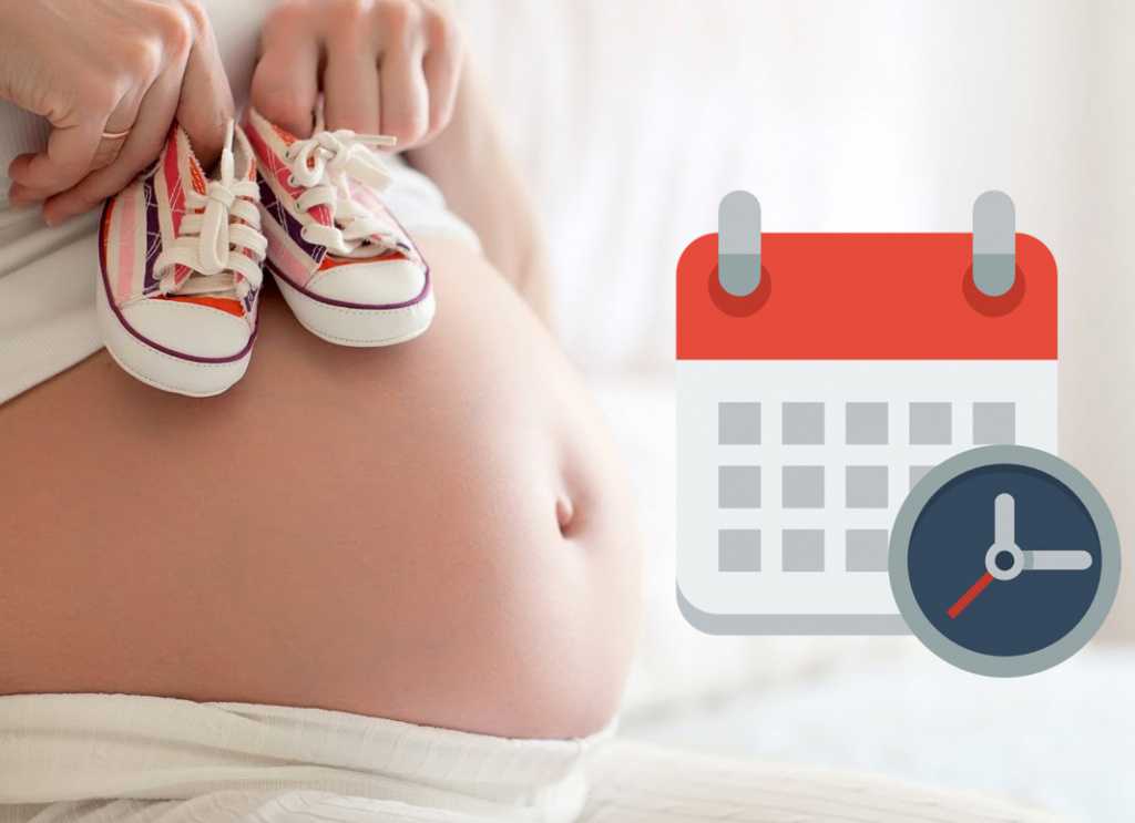 Статусы про беременность в ожидании чуда