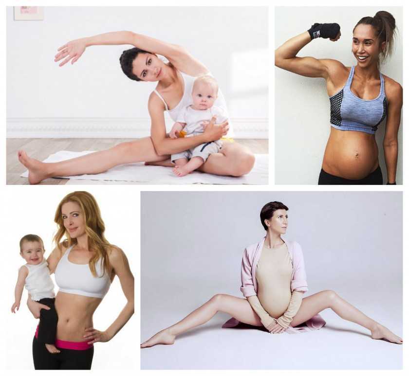 Как восстановить фигуру после родов: советы фитнес-тренера | nestle baby