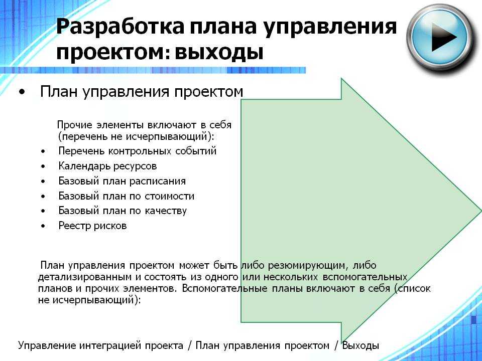Причины выкидыша на ранних сроках беременности
