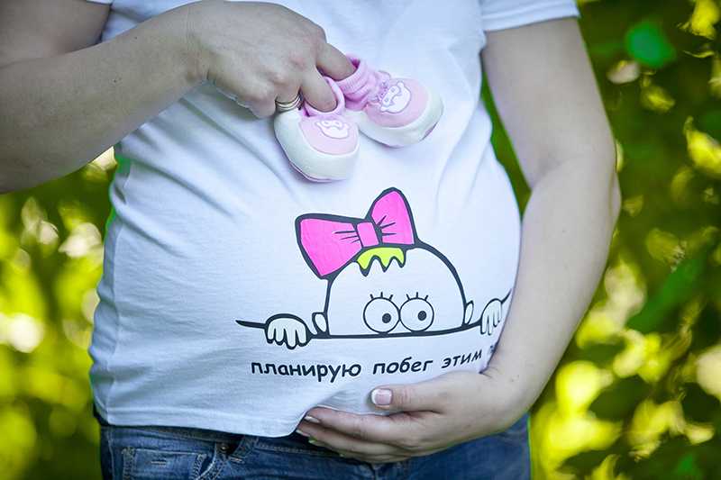 Первые признаки беременности на ранних сроках - полный список вероятных симптомов беременности