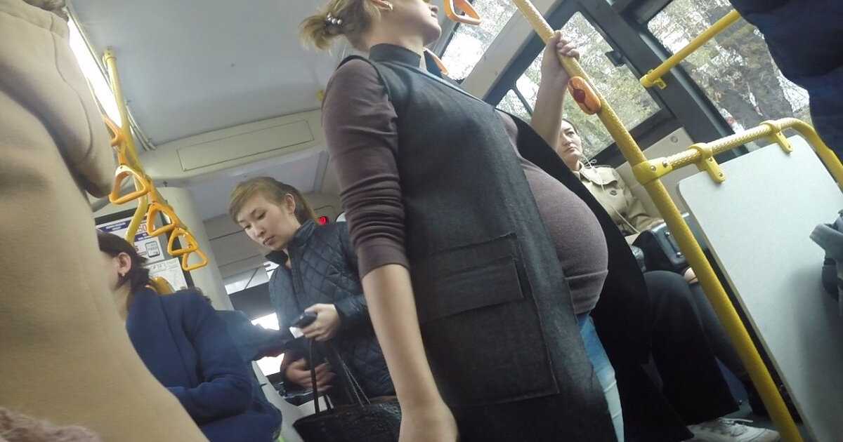 Как беременной получить место в транспорте? - parents.ru