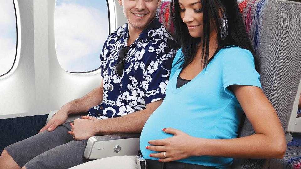 Можно ли летать беременным на самолете в ранние сроки триместра