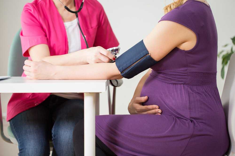 Как при беременности понизить давление