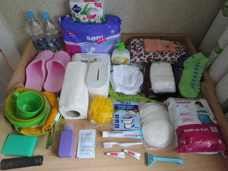 Чем заполнить сумку в роддом: вещи для мамы, для малыша, документы, необходимые мелочи