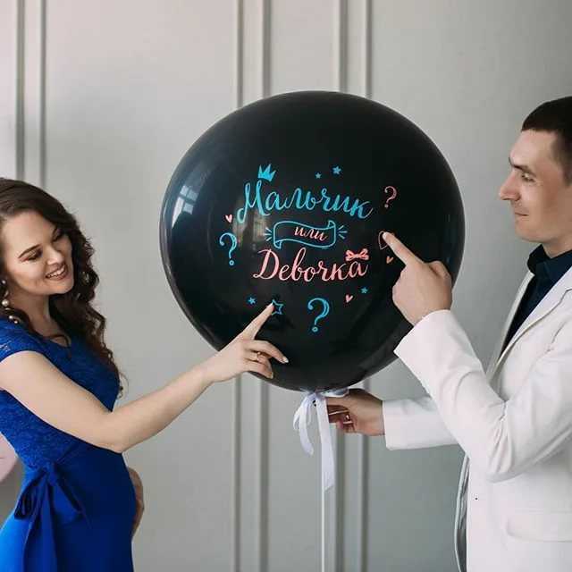 Определение пола ребенка | разные методики: мифы и реальность. существует ли действительно работающий метод?