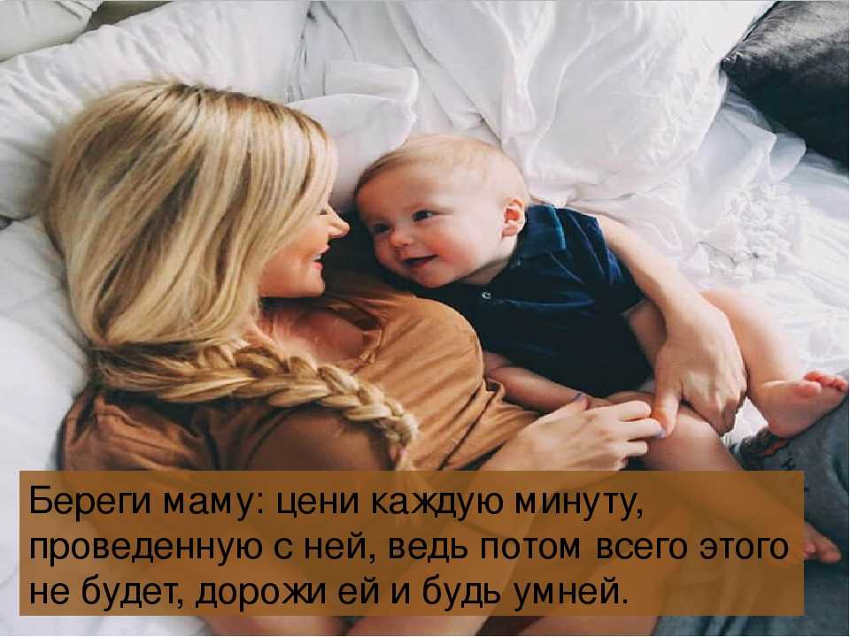 Главный гинеколог россии: рожать надо много