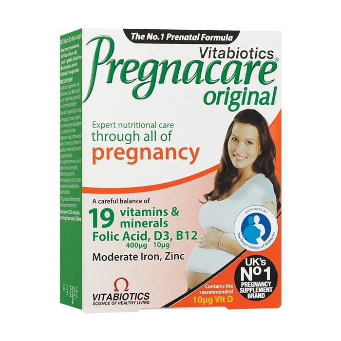 Можно ли беременным принимать витамины. Pregnacare витамины для беременных. Pregnacare витамины для беременных 2 триместр. Прегнакеа витамины для беременных 1 триместр. Комплекс витамины 1 триместр витамины для беременных.