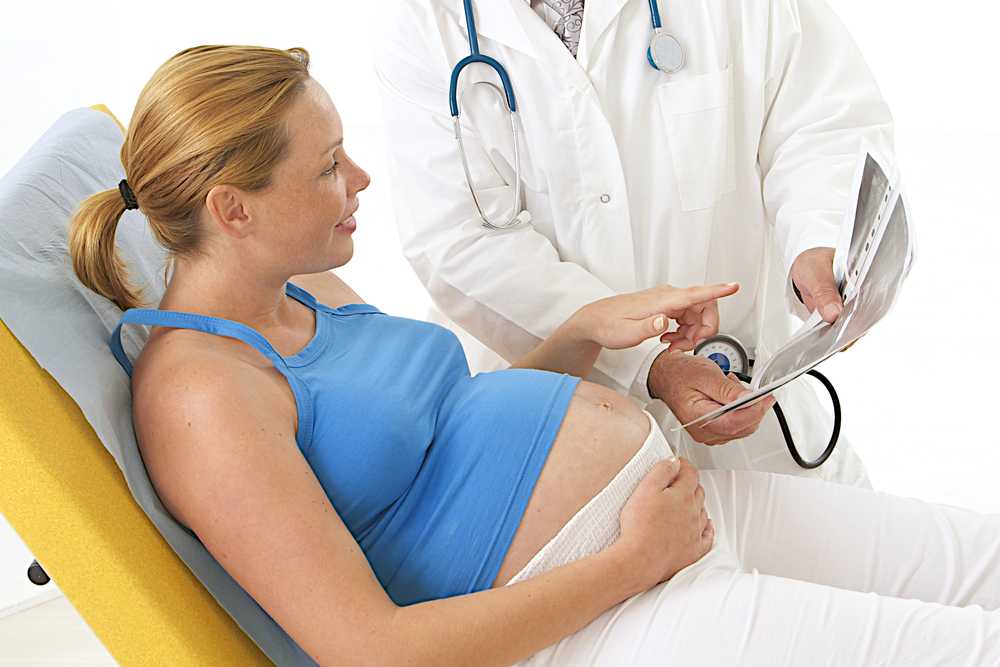 Кольпоскопия при беременности