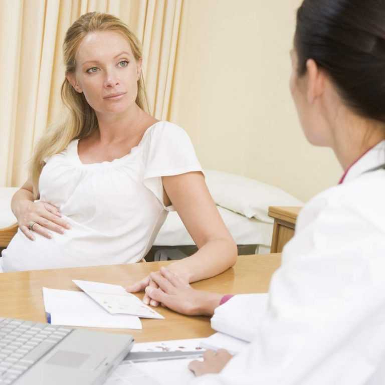 Лечение кольпита при беременности в клинике семейный доктор