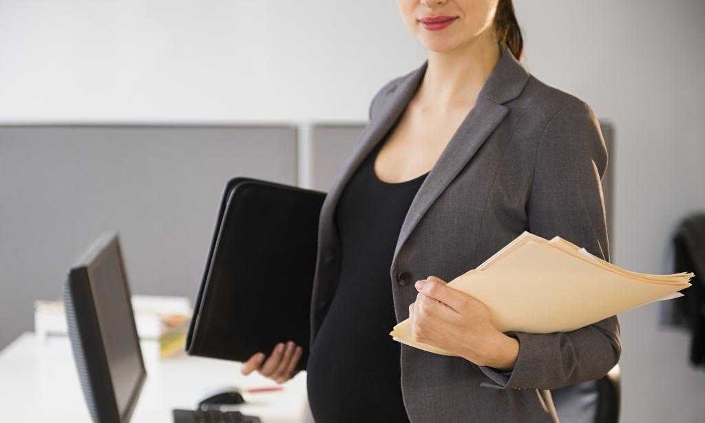 Права беременных женщин на работе. льготы беременным женщинам