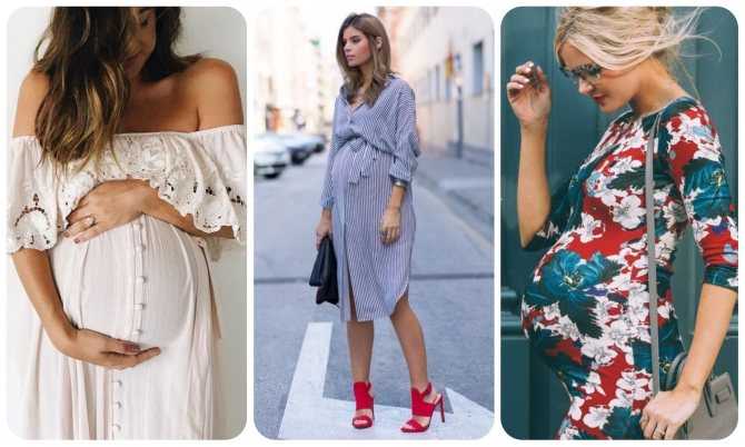 Какую одежду носить во время беременности: фото, как беременным выбирать предметы гардероба