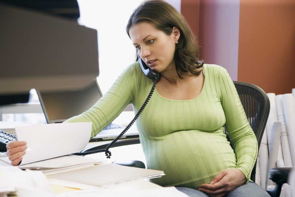 Какие права регламентирует трудовой кодекс для беременных в 2020 году