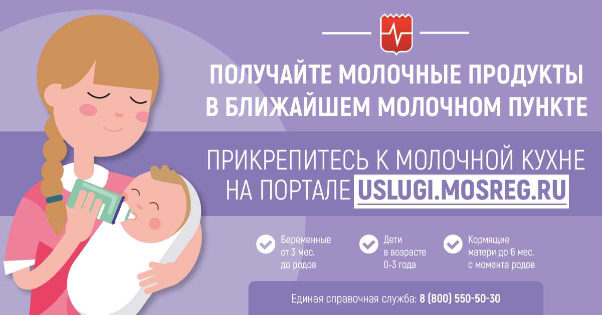 Как пережить жару беременным и детям: полезные советы и рекомендации врачей - центр охраны материнства и детства г.магнитогорск