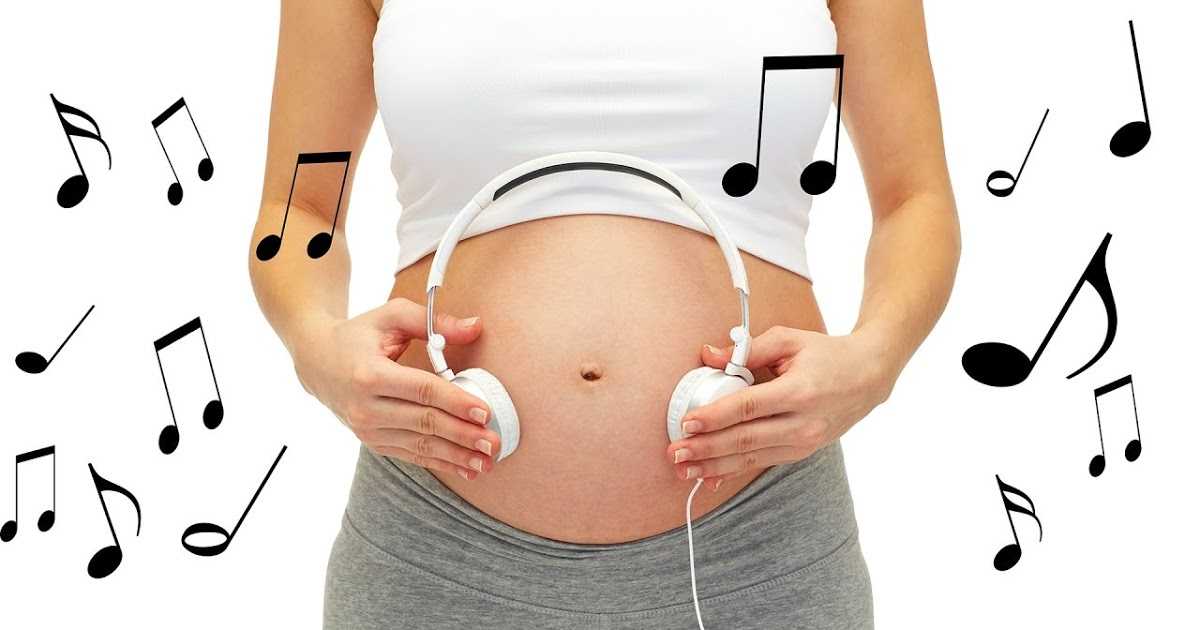 Какая музыка полезна при беременности