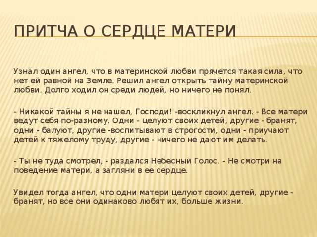 Пострадавшая в дтп в валдае просит еще денег у александра ширвиндта // нтв.ru