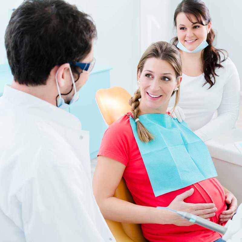 За и против лечения зубов при беременности
