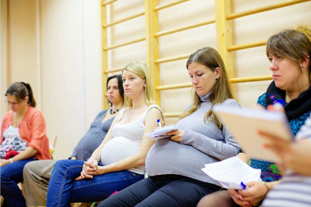 Школа для беременных, что это, занятия для родителей, чему учат
