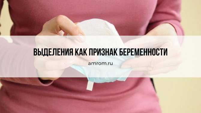 37 неделя беременности - мапапама.ру — сайт для будущих и молодых родителей: беременность и роды, уход и воспитание детей до 3-х лет