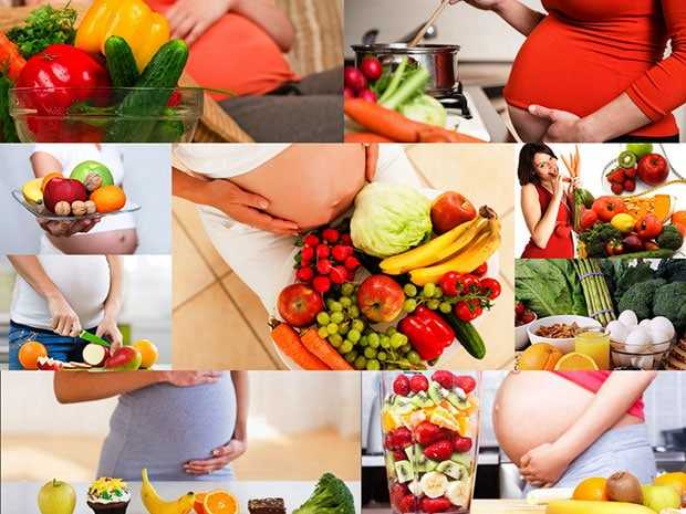 Рациональное питание беременных и кормящих женщин