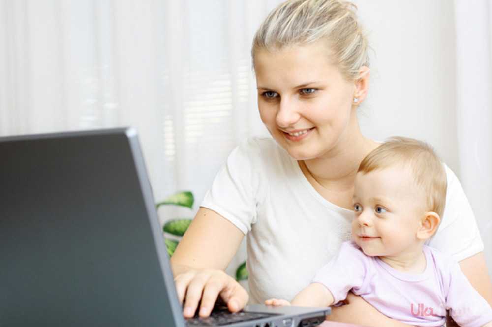 7 лучших вариантов работы в декрете на дому для беременных и мамочек