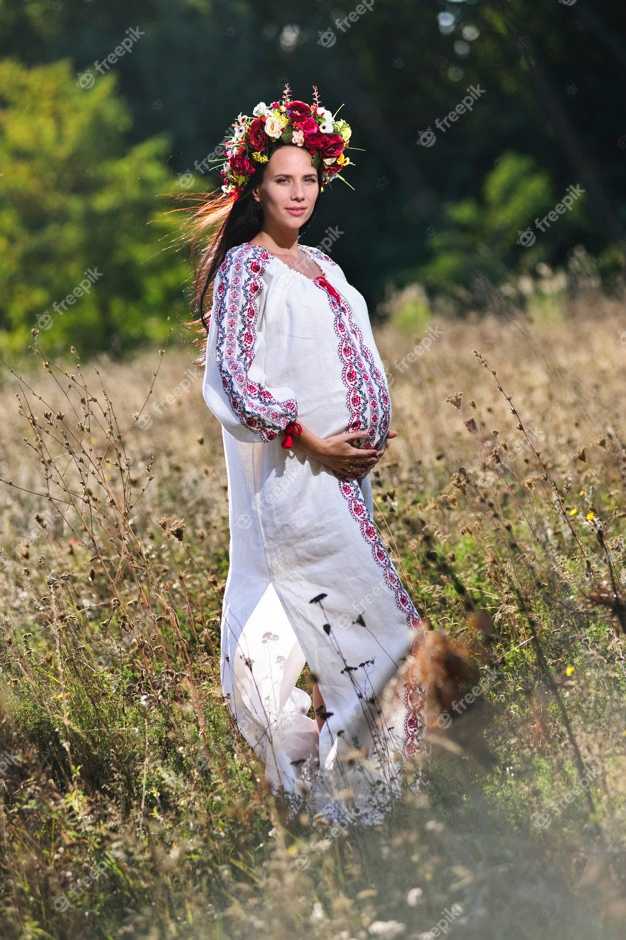 Беременность и роды в славянской традиции: правила и обычаи наших предков