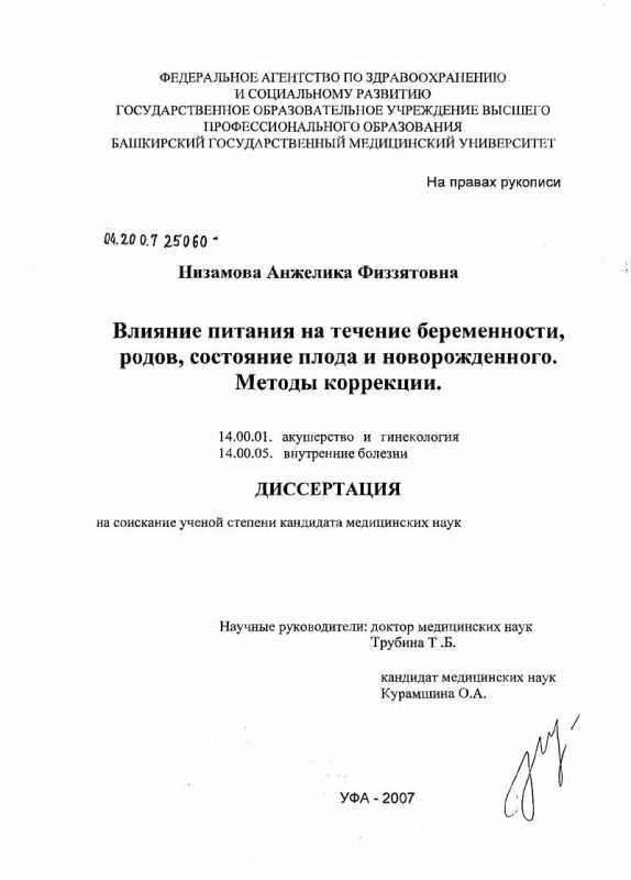 Рассказываем о влиянии коронавируса на мозг и психику, вероятных последствиях и психологической реабилитации.