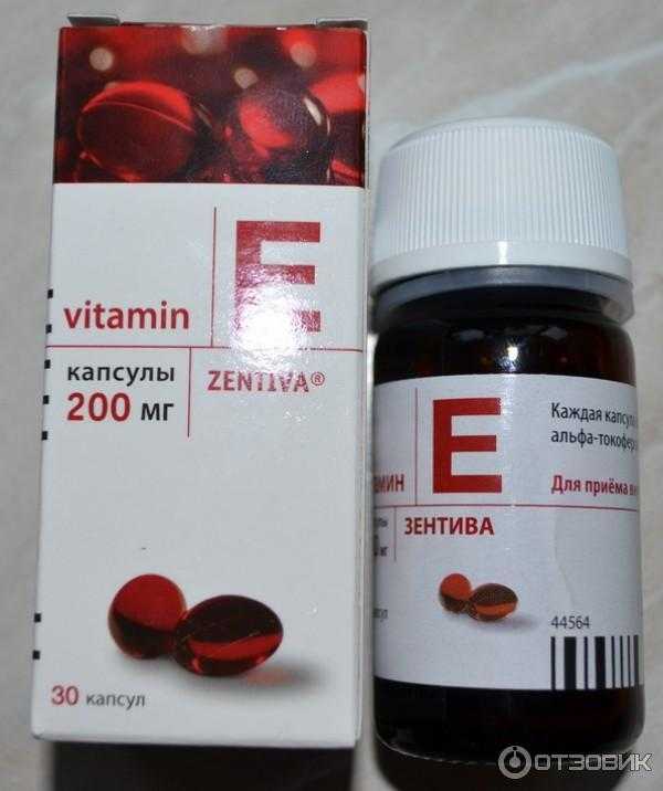 Витамин e (токоферола ацетат) в продуктах | витамины.py