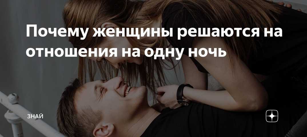 Девятый месяц беременности: готовимся к родам