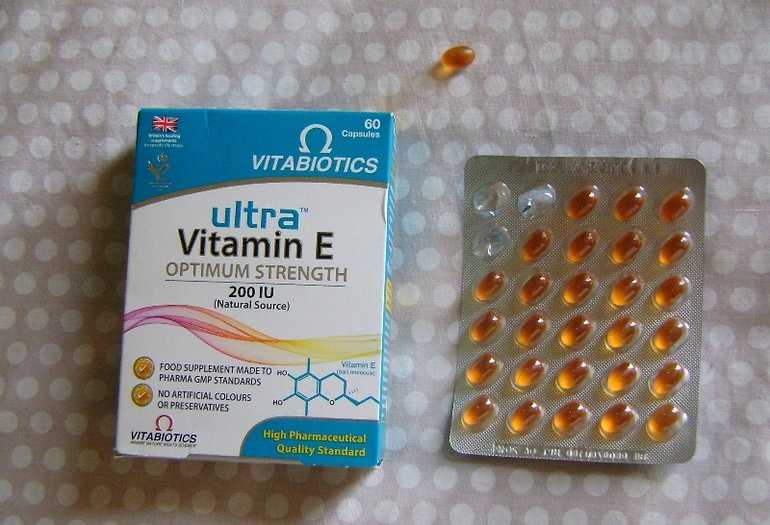 Витамин e (токоферолы)