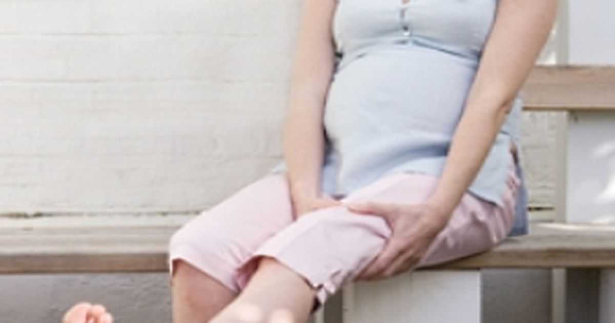 Почему при беременности сводит
