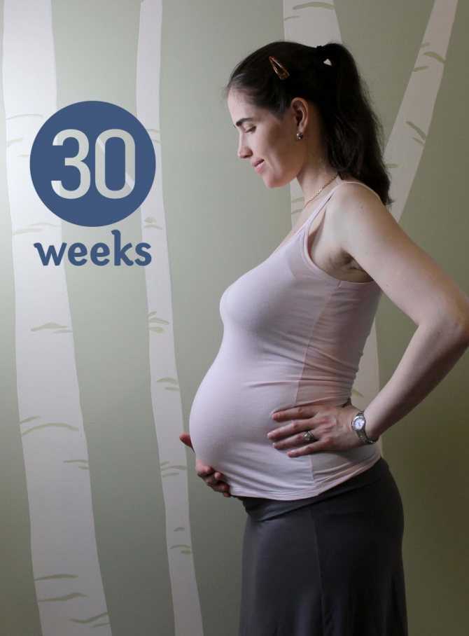 36 неделя беременности фото, живот на 36 неделе беременности фото, 36 недель фото животиков, 36 неделя беременности фото животиков, 36 недель фото, фото живота на 36 неделе