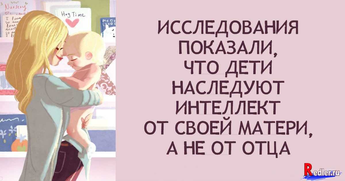 «характер с рождения»: как понять своего ребенка?